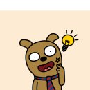 멍멍대학 이미지