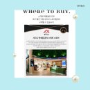 호주 면세스토어 이미지