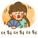 제천신세계공인중개사사무소 이미지