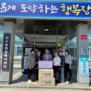 장수원 이미지