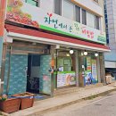 금강나루 영농조합법인 | [충청남도 공주시] 공주야밤 맥주축제