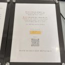 꾸움 | 청주 가경동 디저트 카페 “매일 꾸움” | 쿠키 버터바 맛집 솔직 후기