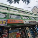 [수유역 카페/음료 리뷰] &#34;티틸 카페바(TTYL CAFE+BAR)&#34; 밀크티, 화이트 와인 시식 후기