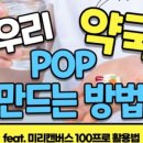 현진약국 이미지