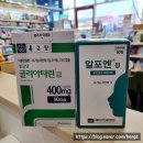 삼오약국 | #치매 #명의 #인지기능장애 #경도인지장애