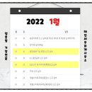 해인세무회계사무소 네이버블로그