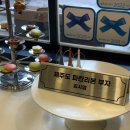 강정동-27 | [봉주르마담]천하제빵 제주도파란리본부자/밀푀유앙버터 후기