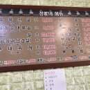 정가네광고