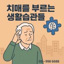 포워드휘트니스 이미지