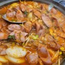 부대찌개 이미지