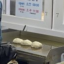 동서로61길 | 익산 어양동 분식 맛집, 완전 옛날떡볶이 오랜만에 추억팔이 한 썰..