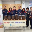 용전동행정복지센터 이미지