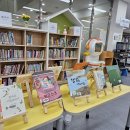 상모정수도서관 이미지