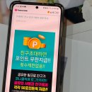 결실 | 인스타 팔로워 늘리기 무료 결실 후기