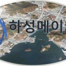 여수디자인공사