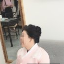 Make up by J(메이크업바이제이)