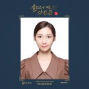 동탄사진관클라쓰가다른사진관