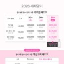 끌리메 네이버블로그