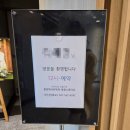 [천안 주민등록증사진] 사진관 해교 방문 찐 후기