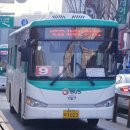 (버스)중흥S클래스.호반베르디움 이미지