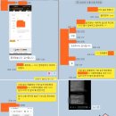 선린인터넷고등학교 이미지