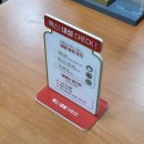 피오피인 이미지