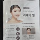 이곳피부샵