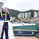 벡스코 이미지
