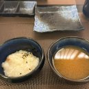 교참치명가