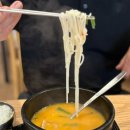 주정차-35 | 부산 남구 대연동 국밥 맛집 쌍둥이 돼지국밥 본점 주차