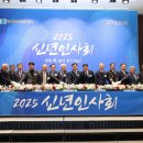 주식회사라한호텔전주 네이버블로그