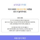 헤이데이 이미지