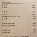 동탄맛집 동탄 소고기 이화화로 동탄점, 동탄회식 추천