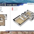 성원원룸 이미지