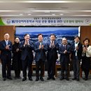 영성여자중학교 이미지