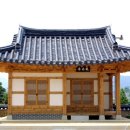 칠곡승마장