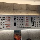 이화참숯불갈비