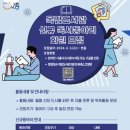 목감 이미지