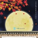 마음동행정신건강의학과의원 이미지