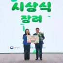 이엠에스 이미지