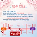 알트어학원