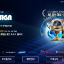 윤앤디자인그룹 이미지