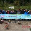 도두동주민센터 뉴스제주