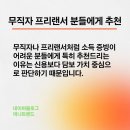 자동차관리보관소 이미지