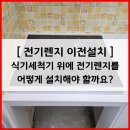 안양로263번길 이미지
