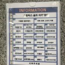 스윙박스 골프아카데미 역북점 | 용인골프레슨 맛집 스윙박스골프아카데미 솔직 후기