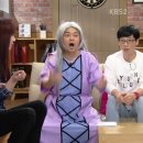 김경호 카카오 검색결과