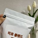 히로커피로스터스