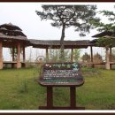 이슬공원 이미지