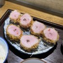 동부초등학교 | 포항 영일대 맛집 '윳쿠리' 웨이팅 방법, 히레카츠 후기